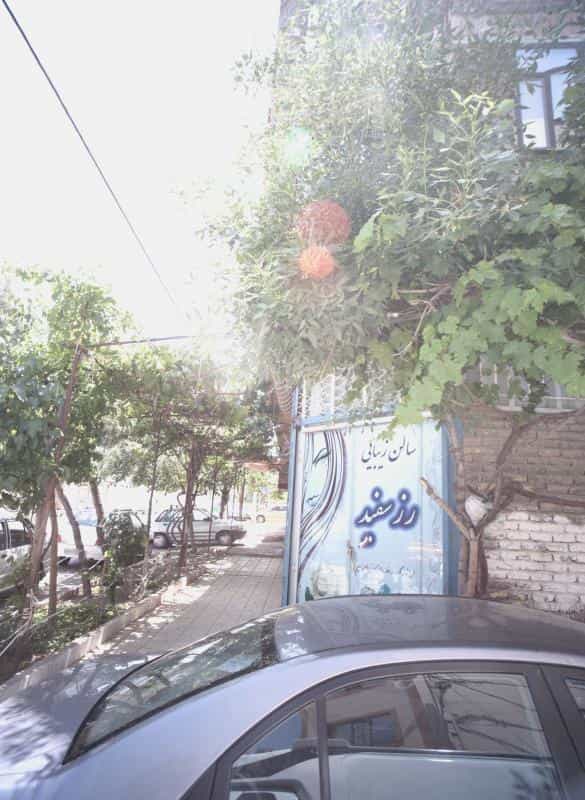 عکس سالن زیبایی رز سفید در کوی ولیعصر مشهد 