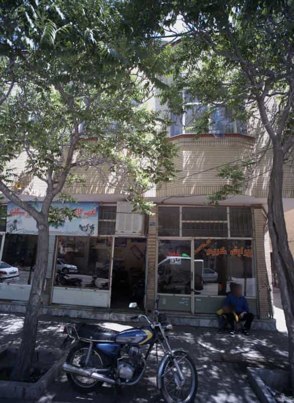 عکس پیرایش کریم در محله محمد آباد مشهد 