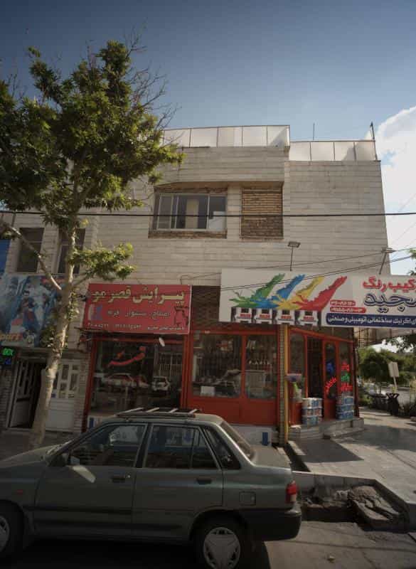 عکس پیرایش قصر مو در محله آزادشهر مشهد 