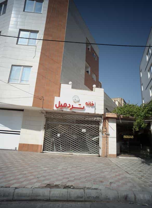 عکس پیرایش شمس در محله ولیعصر مشهد 