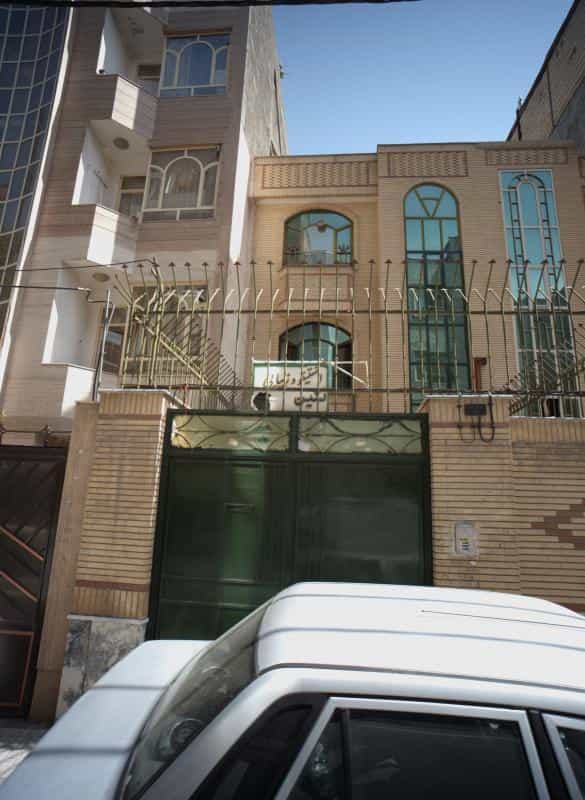 عکس انستیتو زیبایی نگین در محله شفا مشهد 