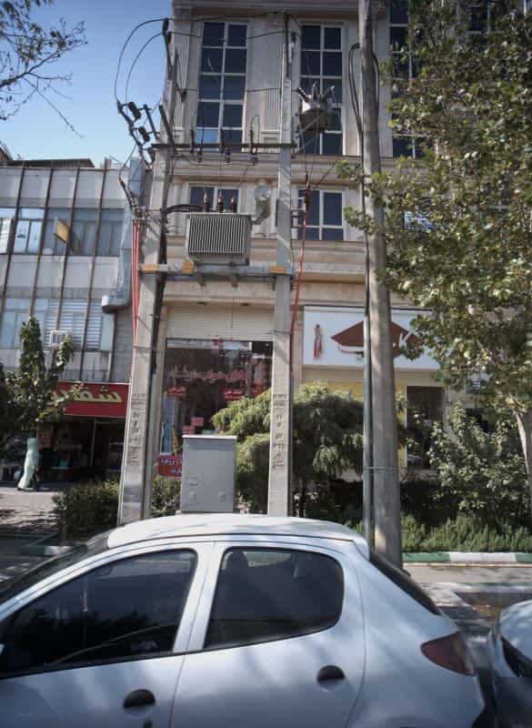 عکس فروشگاه پوشاک شقایق در هفت حوض