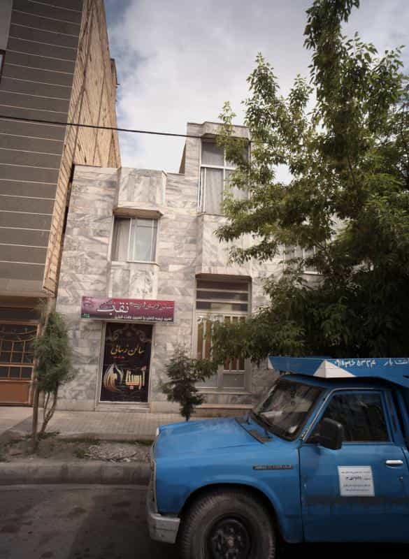 عکس سالن زیبایی نقاب در محله شهید مطهری مشهد 