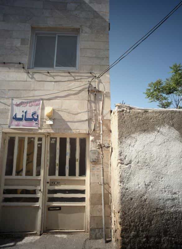 عکس سالن زیبایی یگانه در محله نوغان مشهد 