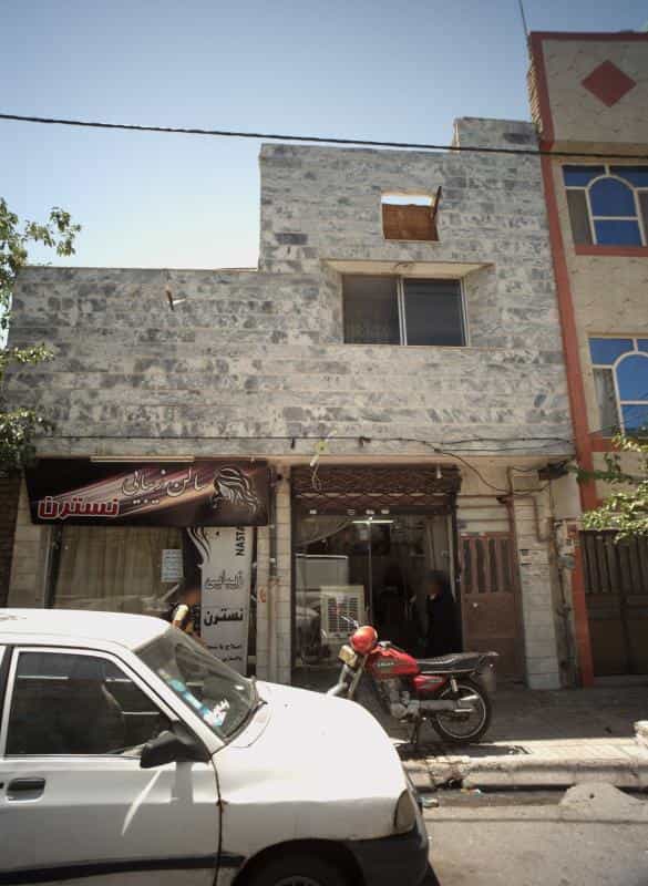 عکس سالن زیبایی نسترن در شهرک بهارستان مشهد 