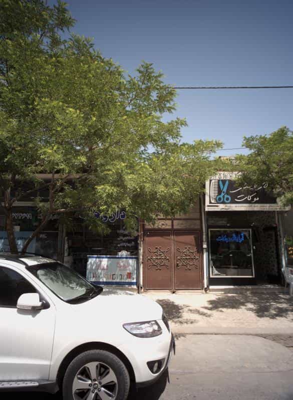 عکس آرایش موکات در محله زرکش مشهد 