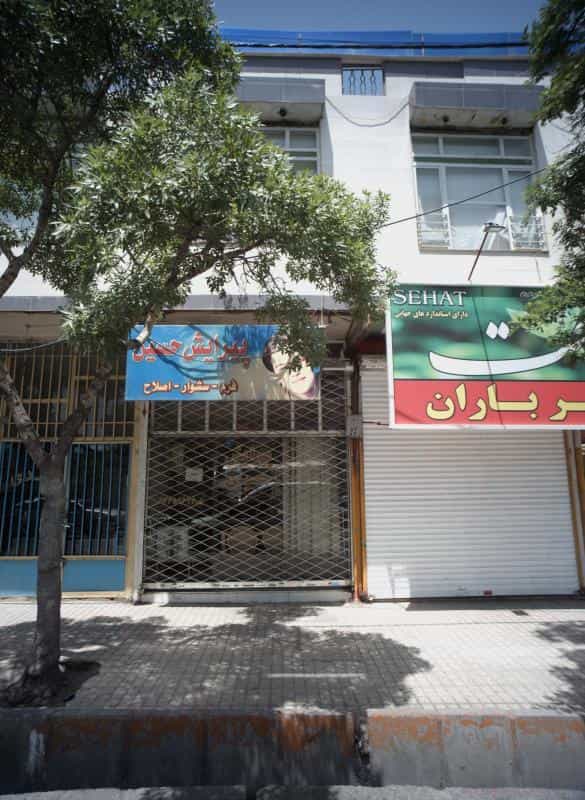 عکس پیرایش حسین در کوی المهدی مشهد 