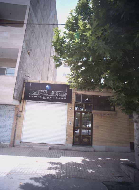 عکس پیرایش تندیس در محله رسالت مشهد 