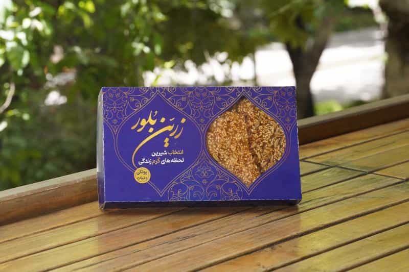 عکس پولک ونبات فنایی( زرین بلور) در محله عسگریه اصفهان 