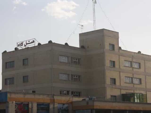 عکس هتل کاوه در محله میرعماد اصفهان 
