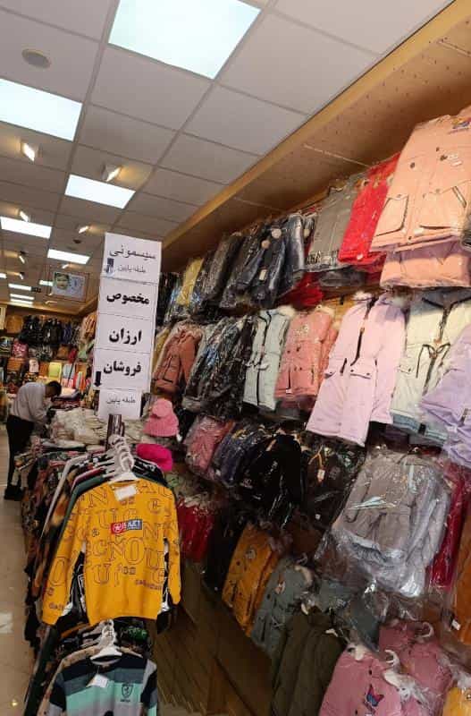 عکس تولید و پخش پوشاک و سیسمونی کسا در بازار