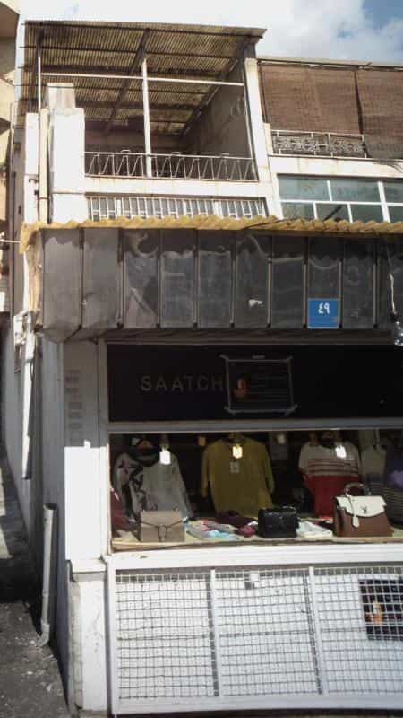 عکس فروشگاه لباس مردانه در زرگنده