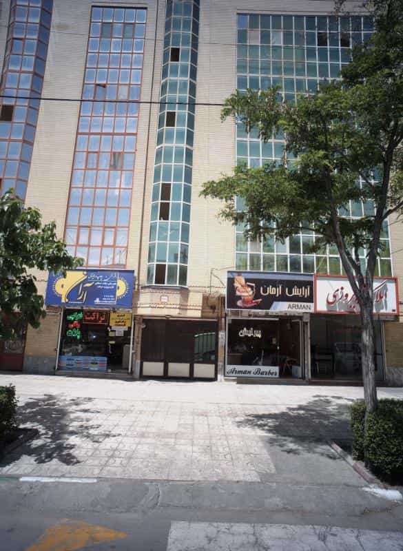 عکس آرایش آرمان در محله سید رضی مشهد 