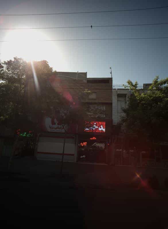 عکس آرایشی رزیا در محله شهید مطهری مشهد 