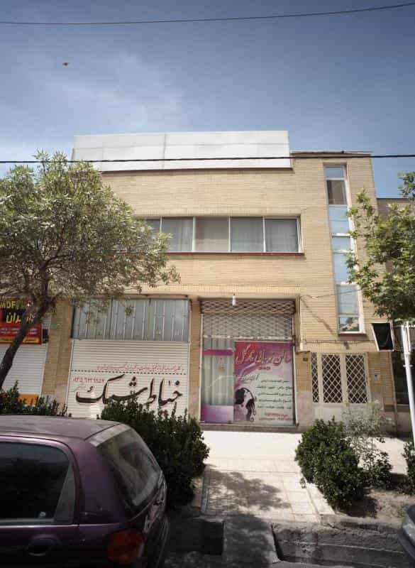 عکس سالن زیبایی نارگل در محله کوثر مشهد 