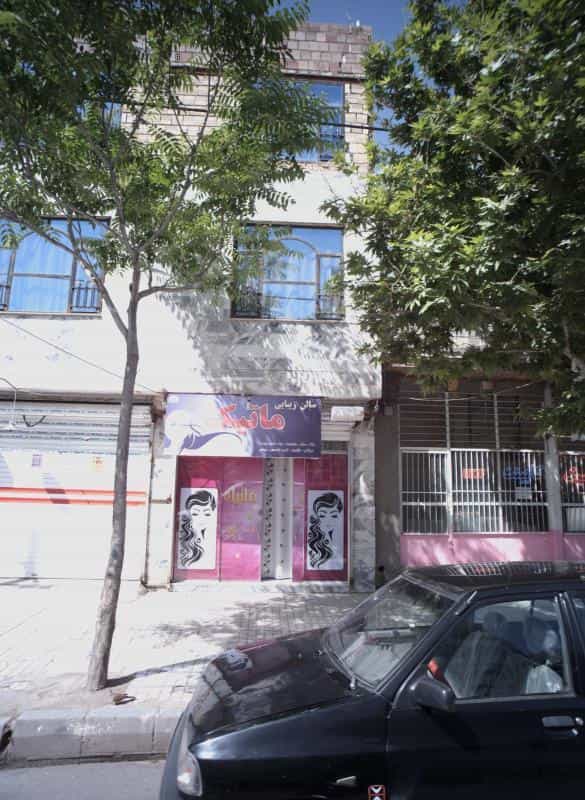 عکس سالن زیبایی ماتیک در محله شهید مطهری مشهد 