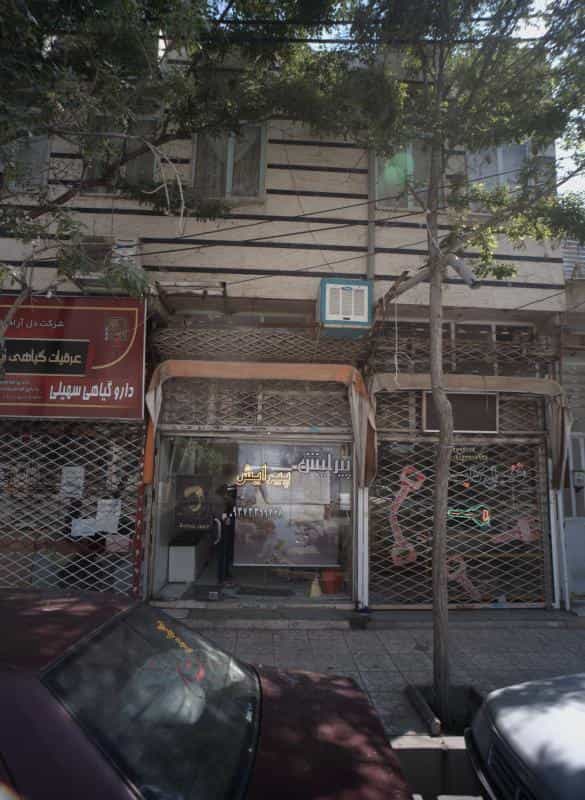 عکس پیرایش مردانه در محله ایثار مشهد 