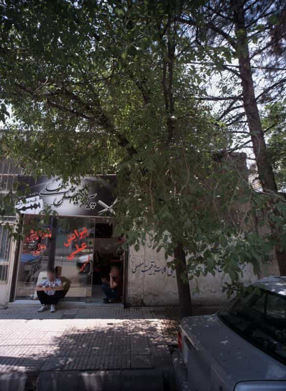 عکس پیرایش علی در محله گلشور مشهد 