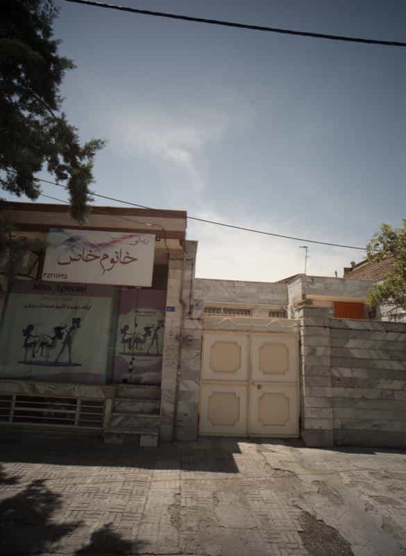 عکس زیبایی خانوم خاص در محله فرهنگیان مشهد 