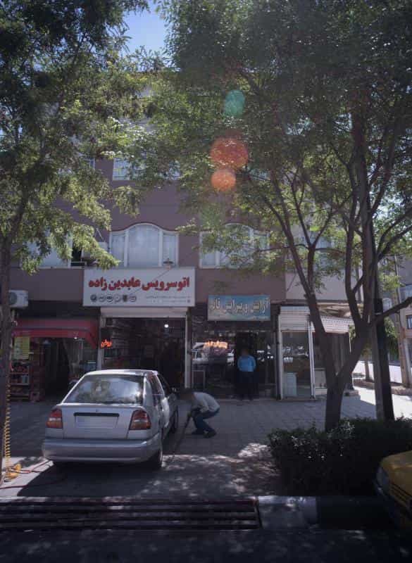 عکس آرایش و پیرایش قائم در محله آزادشهر مشهد 