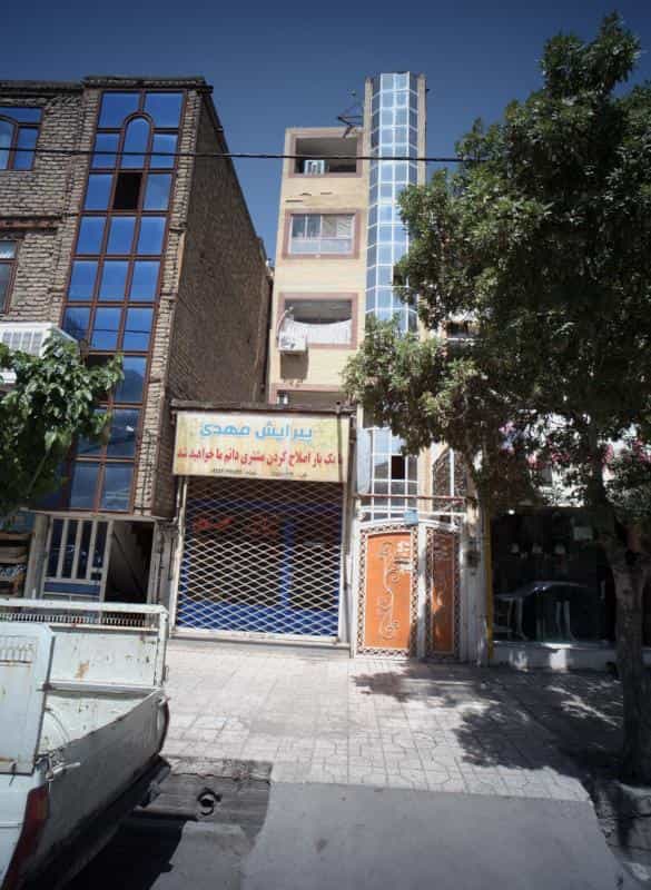 عکس پیرایش مهدی در محله شفا مشهد 
