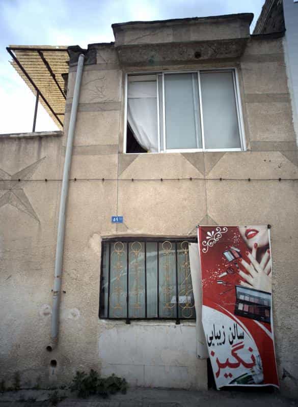 عکس سالن زیبایی نگین در شهرک مهر آباد مشهد 