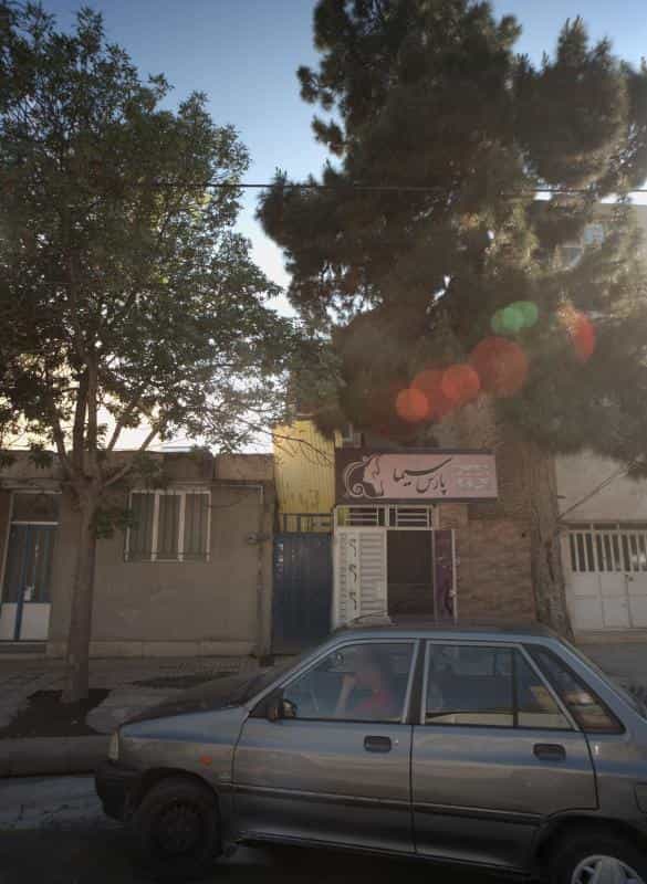 عکس سالن زیبایی چهره پردازی پاریس سیما در محله مشهدقلی مشهد 