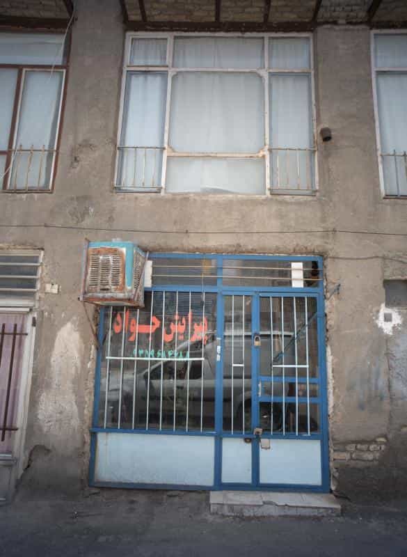 عکس پیرایش جواد در محله حسین آباد مشهد 
