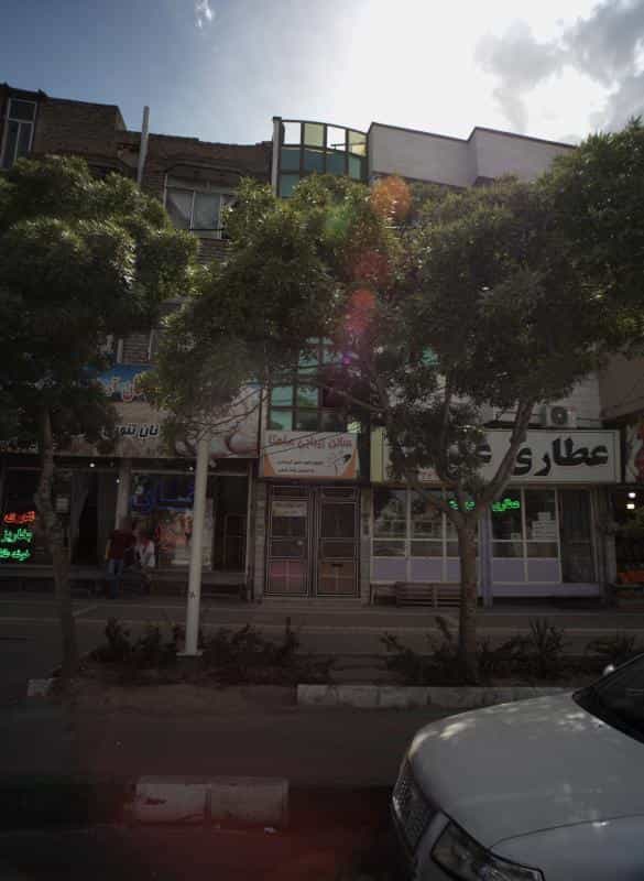 عکس سالن زیبایی ماهتا در محله محمد آباد مشهد 