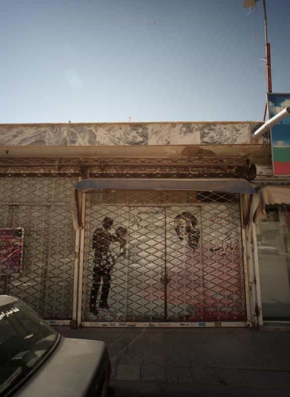 عکس سالن زیبایی رمانتیک در محله امیر المومنین مشهد 