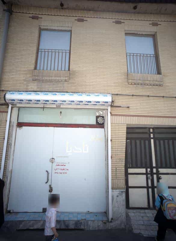 عکس سالن زیبایی نادیا در محله دریادل مشهد 