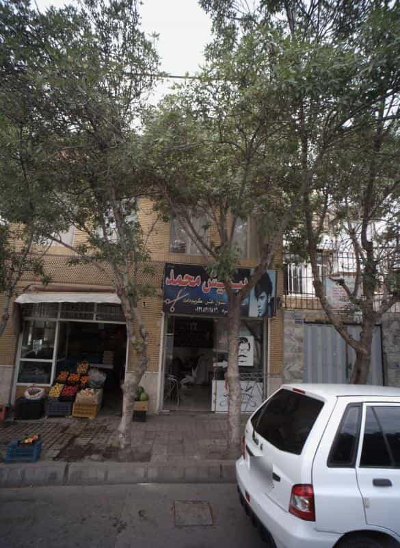 عکس پیرایش محمد در محله رسالت مشهد 