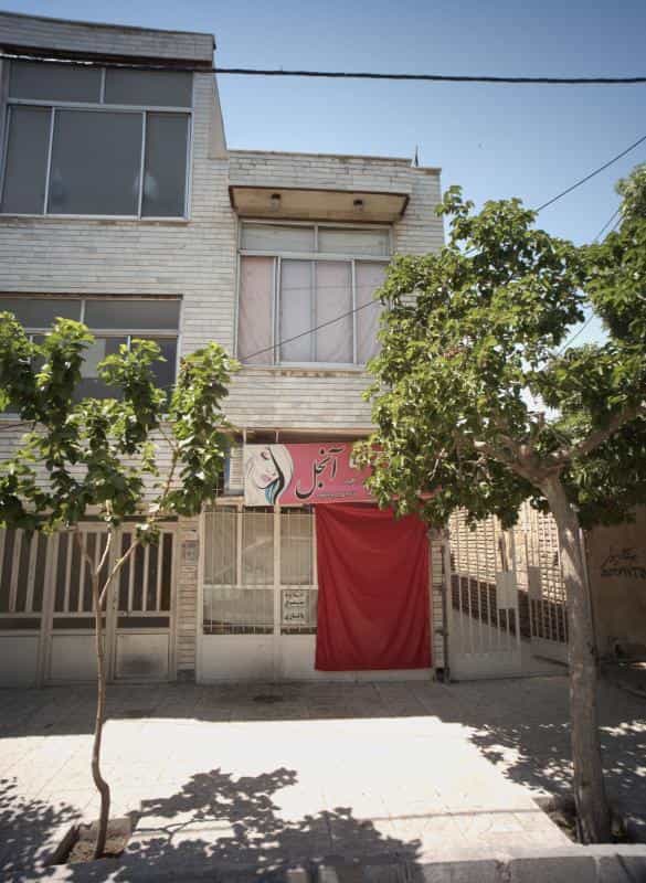 عکس آرایشگاه آنجل در محله کارمندان اول مشهد 