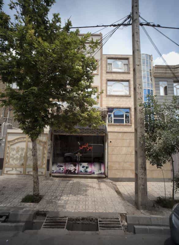 عکس پیرایش در محله حسین آباد مشهد 