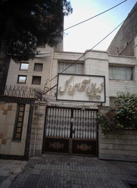 عکس زیبایی آوای گل در محله فرامرز عباسی مشهد 