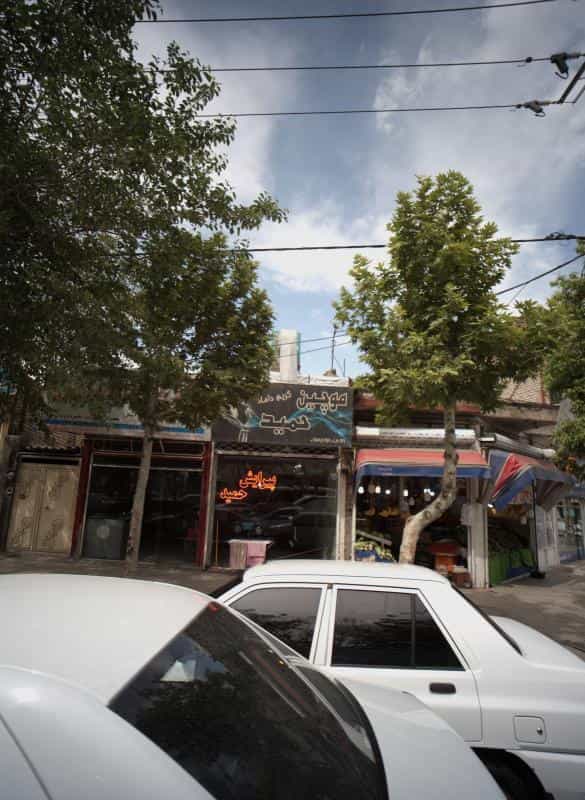 عکس آرایشگاه مردانه موچین حمید در محله شفا مشهد 