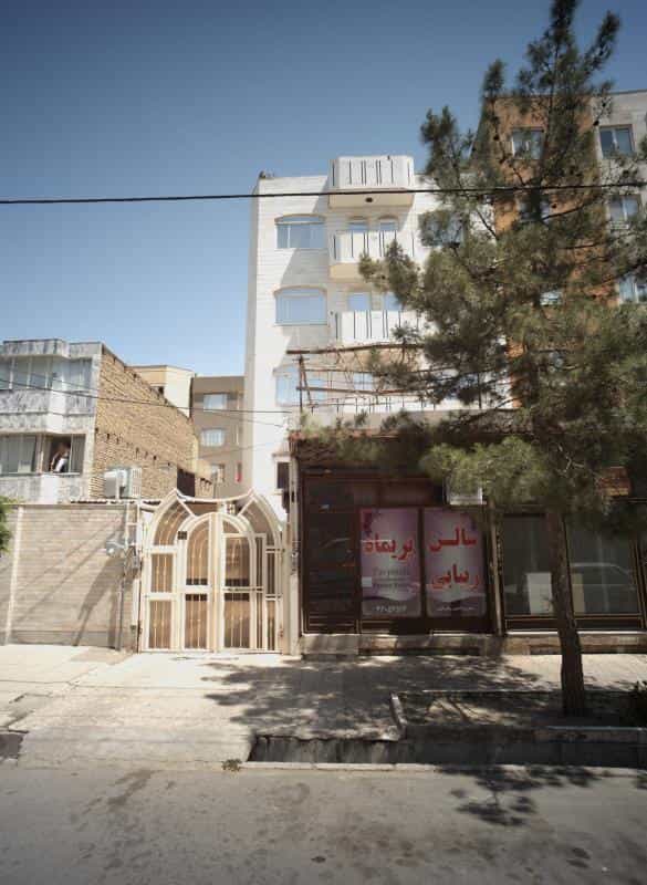 عکس سالن زیبایی پریماه در محله آزادشهر مشهد 