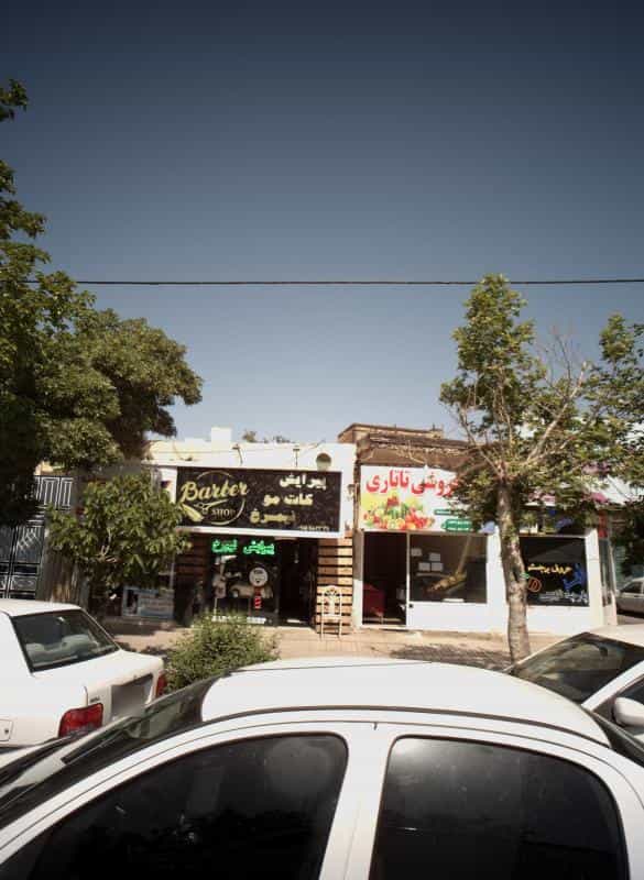 عکس پیرایش کات مو نیمرخ در محله حضرت ابوطالب مشهد 