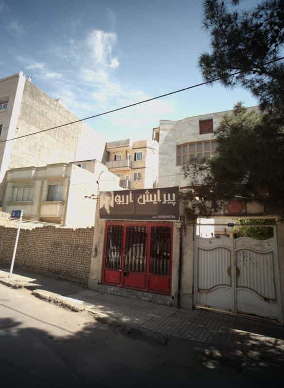 عکس پیرایش آریو در کوی امیرالمومنین مشهد 