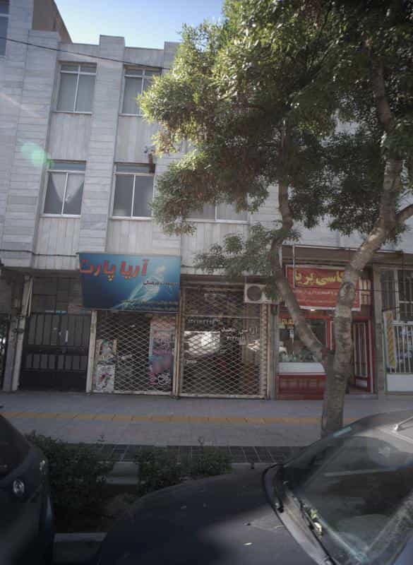 عکس آرایش مجید در محله شهید هاشمی نژاد مشهد 