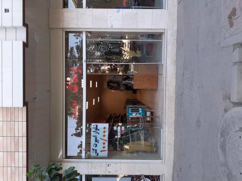 عکس پوشاک ان پی استایل (نفیس) اصفهان
