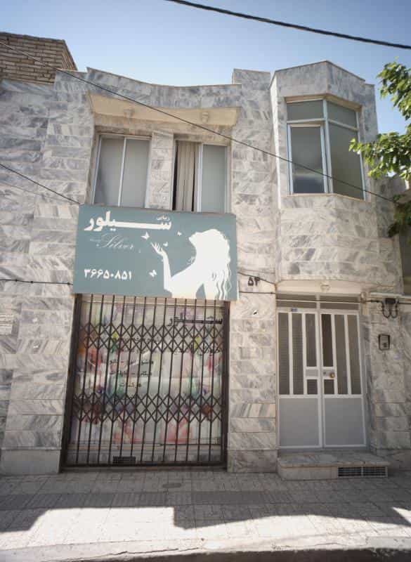 عکس زیبایی سیلور در محله مشهدقلی مشهد 