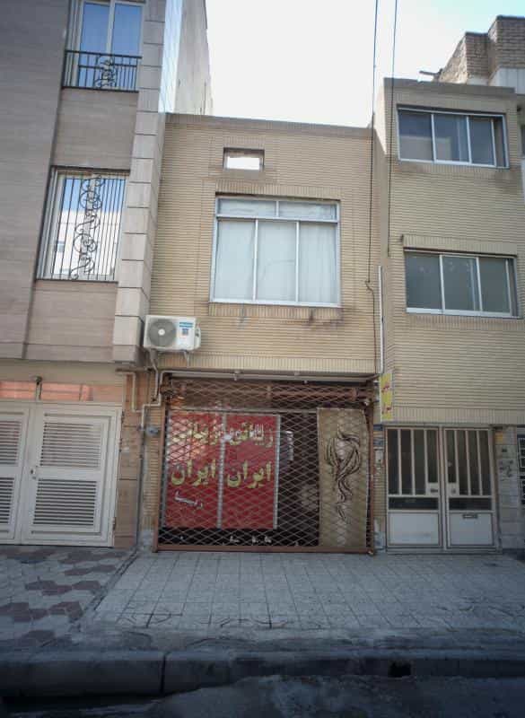عکس زیبائی ایران در محله ایثار مشهد 