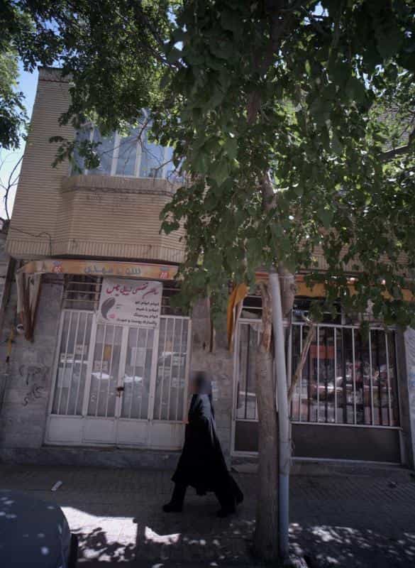 عکس سالن تخصصی زیبایی یاس در محله خواجه ربیع مشهد 
