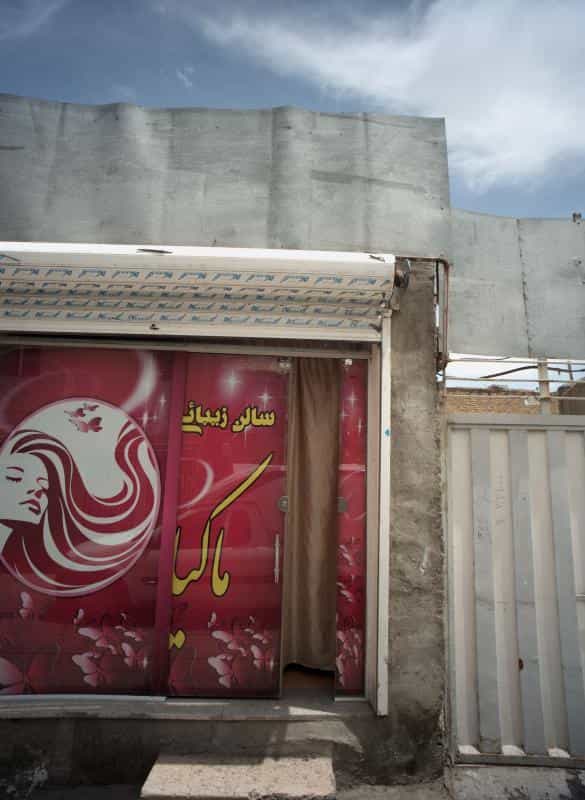 عکس سالن زیبائی ماکیا در محله کشاورز مشهد 