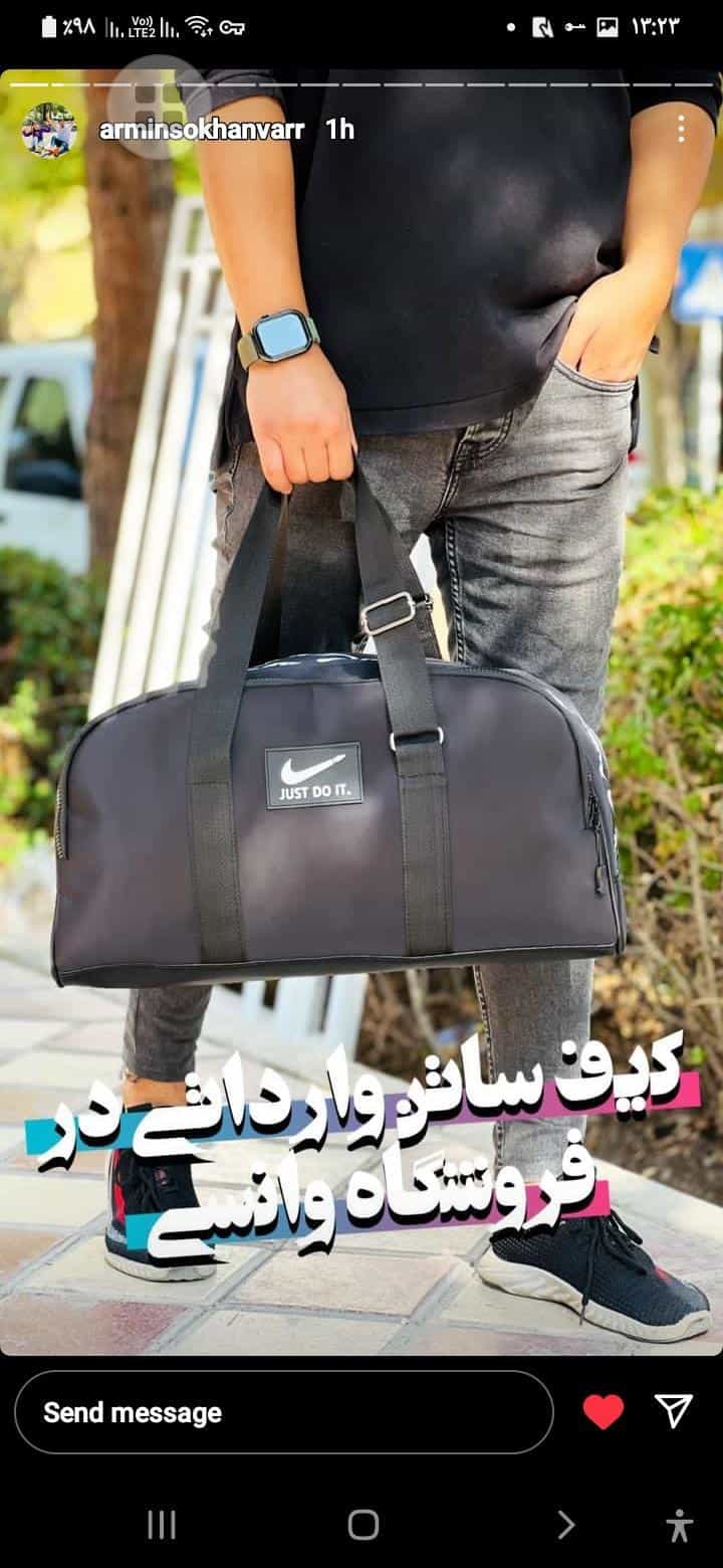 عکس فروشگاه کیف وانس پلاس در محله مفتح اصفهان 
