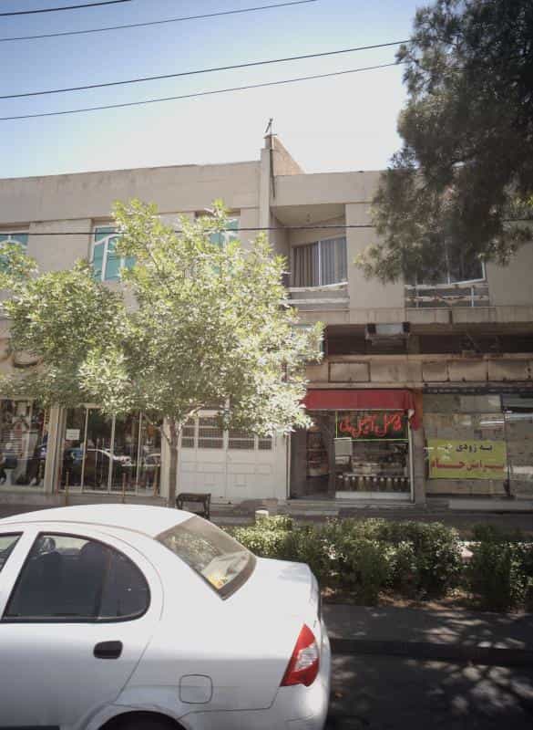 عکس پیرایش حسام در محله خرمشهر مشهد 