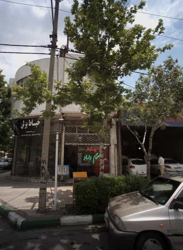 عکس پیرایش مهر در محله دانشجو مشهد 