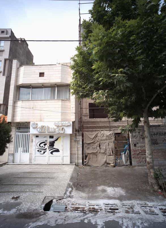 عکس گروه زیبایی بیوساتک در محله سید رضی مشهد 