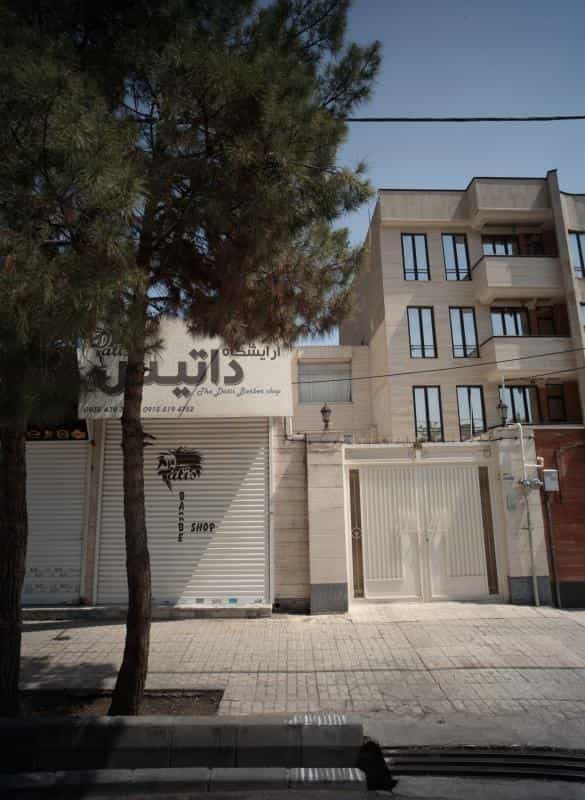 عکس آرایشگاه داتیس در محله سید رضی مشهد 
